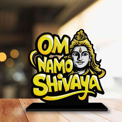 Om Namah Shivaya Motivational Quote Wood showpiece, Office and Home Decor Item, Study or Computer Table, Decorative Gift Item - P0105