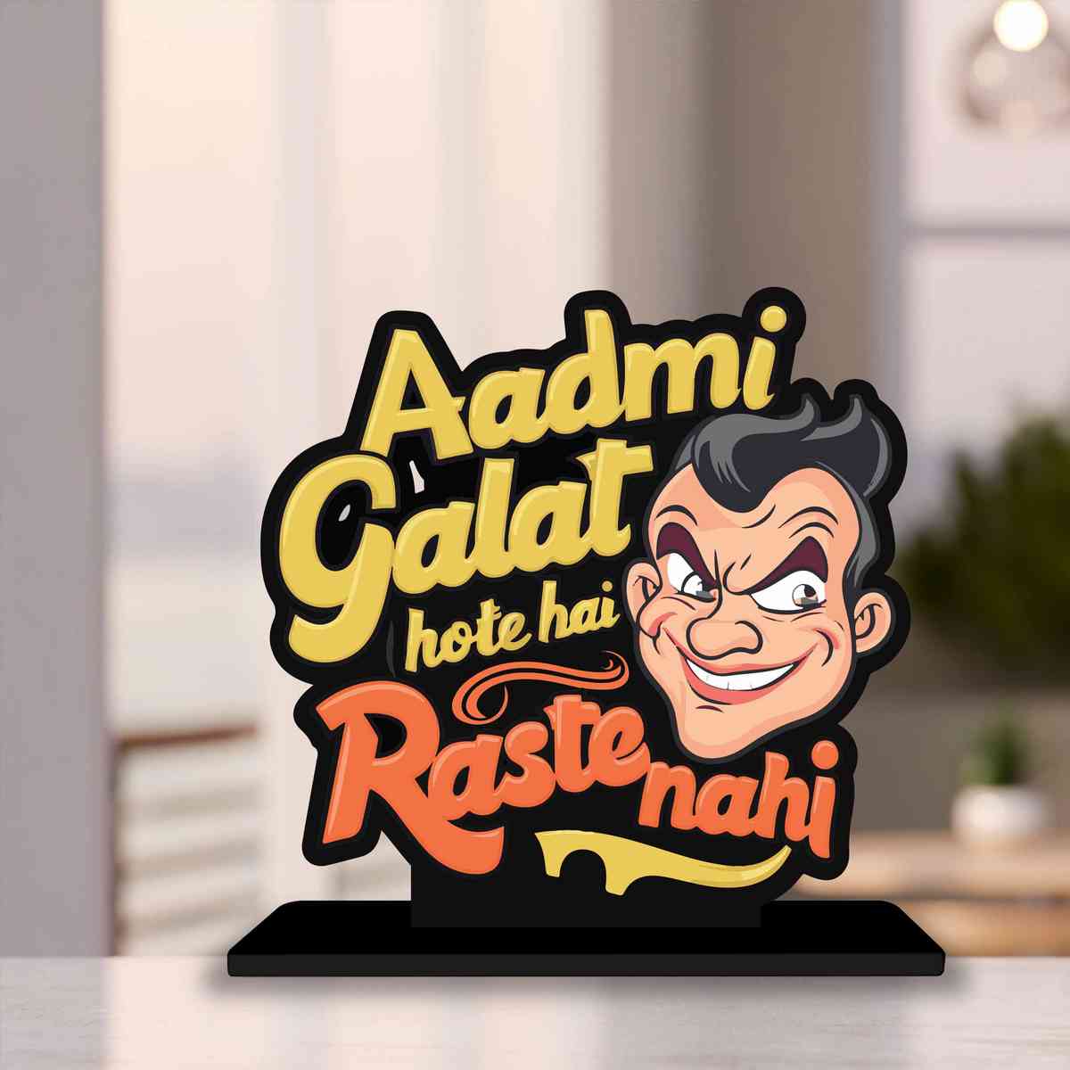 Aadmi Galat Hote Hai Raste Nahi